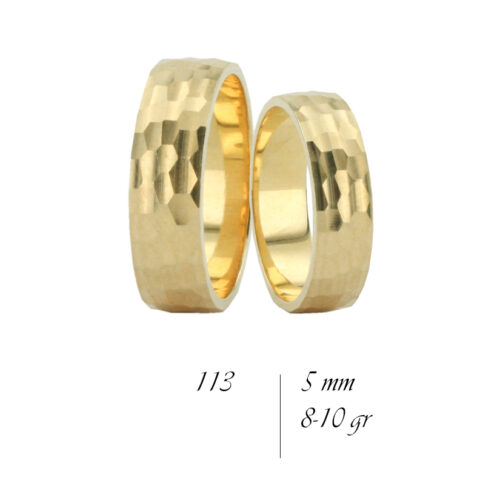 Verighete aur galben 14k sau 18k